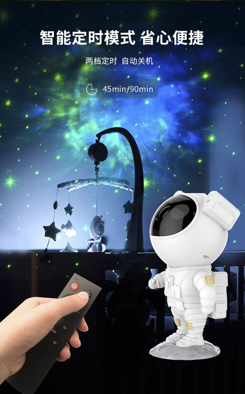 Star Projector Night - Lámpara Proyector de Cielo Estrellado Astronauta,