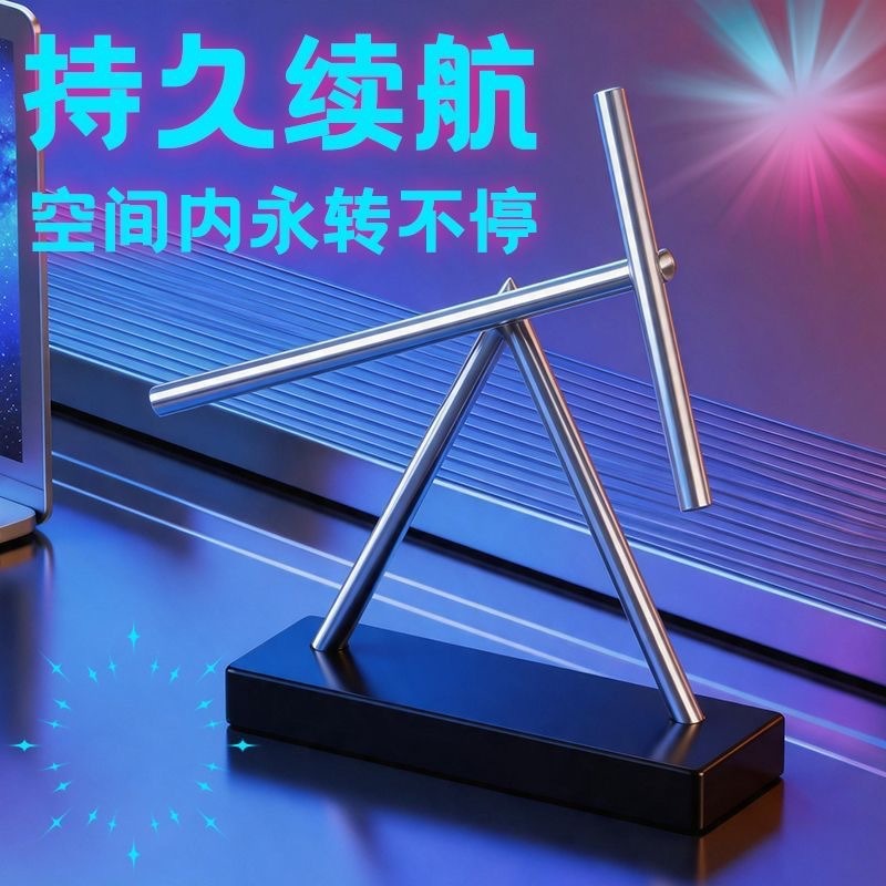 Adorno de Movimiento Perpetuo: - Decor Timeless Lighting reseña y precio