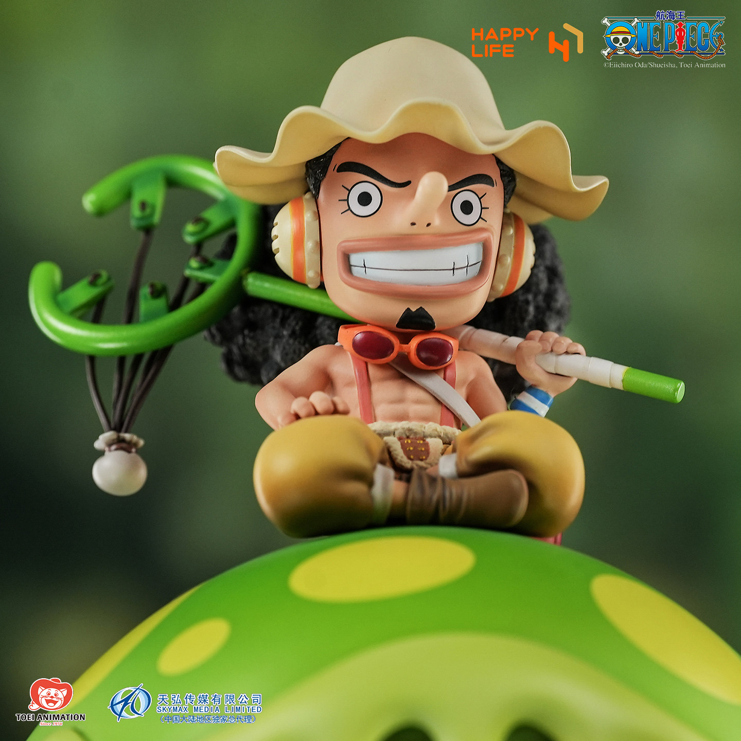 [En stock] Figura de Usopp Hap - Lighting Home Decor Items reseña y precio